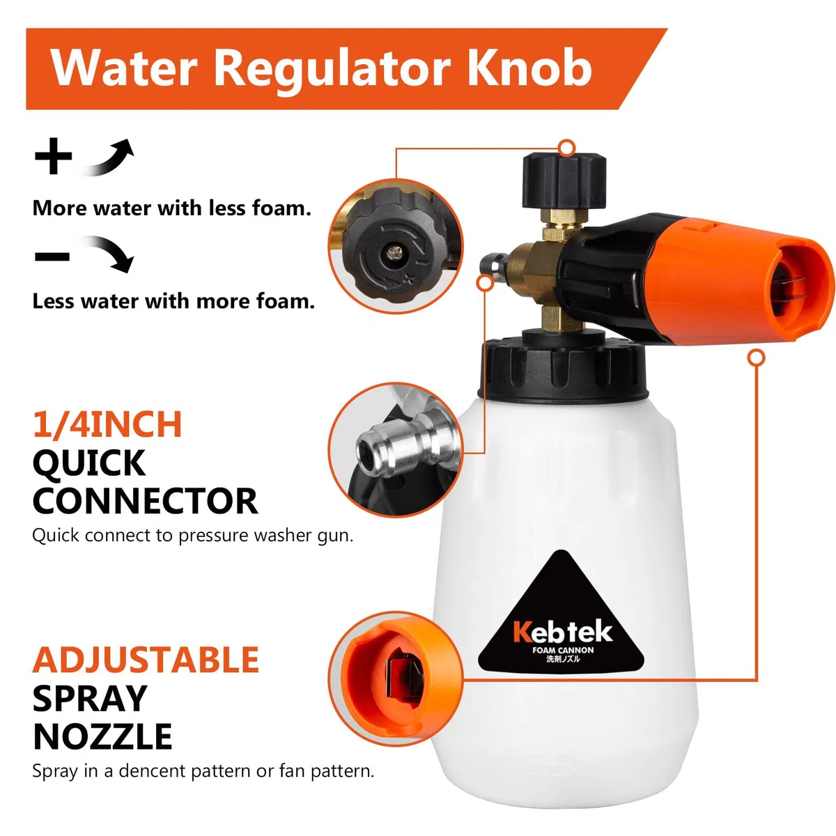 Kebtek Pistola de lavado a presión y lanza de espuma de nieve de 1 litro, compatible con pistola Karcher Stubby 5200PSI con entrada giratoria, M22-14 mm, conector rápido de 1/4 pulgadas para lavado de